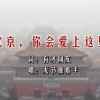 下载香港澳门开奖结果767